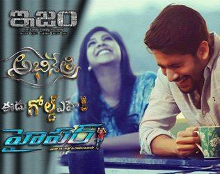 Premam Telugu Pre-Release Expectations, Premam Telugu Overseas Trade Expectation, Premam Telugu Pre-Release Prediction, Premam Telugu Pre-Release Hype