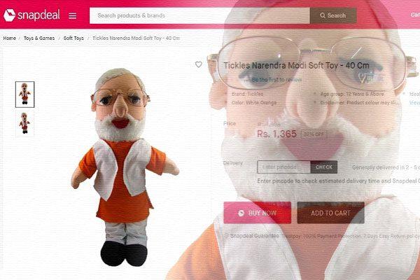Narendra Modi Soft Toys Sale, Narendra Modi Soft Toys Sale Amazon, Narendra Modi Soft Toys Sale Flipkart, Narendra Modi Soft Toys Deals Online