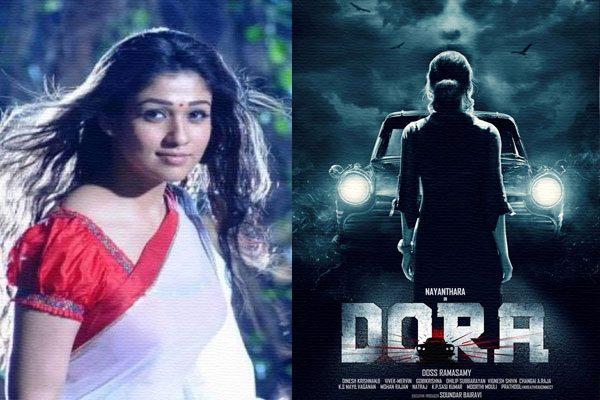 Nayanthara Dora Cartoon Character, Nayanthara Dora Cartoon Character Rumors, Nayanthara Dora Cartoon Character Director Clarification, Nayanthara Dora Role