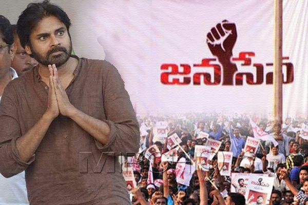 Jana Sena Contest Corporation Elections, Pawan Kalyan Jana Sena Contest Corporation Elections, Pawan Kalyan Jana Sena Contest Corporation Elections AP