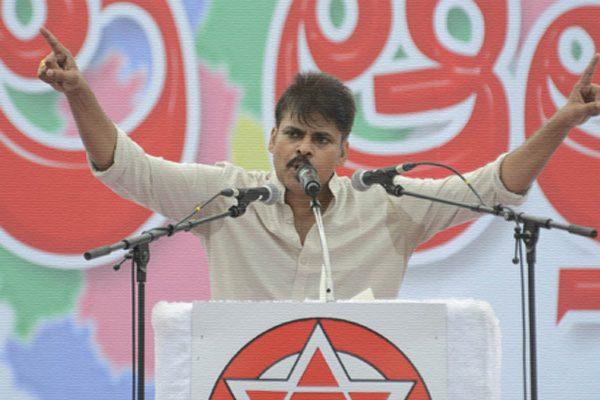 pawan-kalyan-jana-sena-press-note-nandikolla-venkata-ramana-death