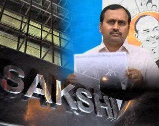 Sakshi, Sakshi Vs TDP, Sakshi Allegations TDP, Sakshi Programs TDP, Sakshi Vs Chandrababu Naidu, Sakshi Vs Telugu Desam Party