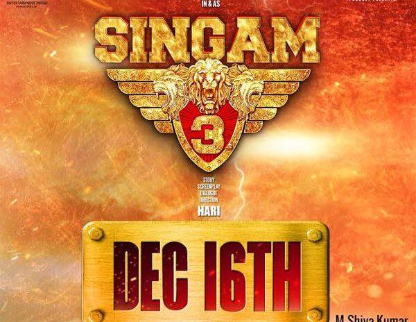 singam-3-release