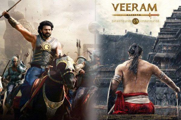 Veeram Malayalam Baahubali, Veeram Malayalam Move Baahubali, Veeram Malayalam Movie Bigger Baahubali, Jayaraj Claims Veeram Malayalam Movie Bigger Baahubali