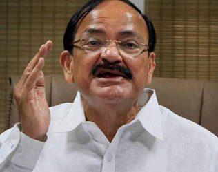 Venkaiah Naidu, Venkaiah Naidu Special Development Package, MP Venkaiah Naidu Special Development Package, BJP MP Venkaiah Naidu Special Development, Venkaiah Naidu AP Special Development Package, Venkaiah Naidu Andhra Pradesh Special Development Package