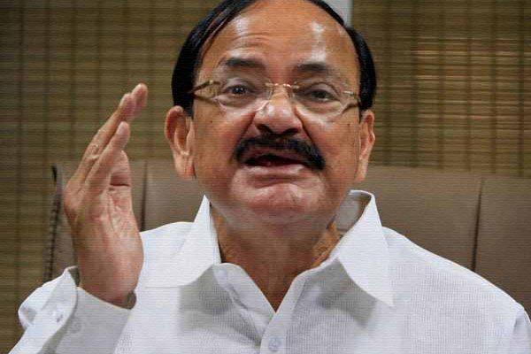 Venkaiah Naidu, Venkaiah Naidu Special Development Package, MP Venkaiah Naidu Special Development Package, BJP MP Venkaiah Naidu Special Development, Venkaiah Naidu AP Special Development Package, Venkaiah Naidu Andhra Pradesh Special Development Package