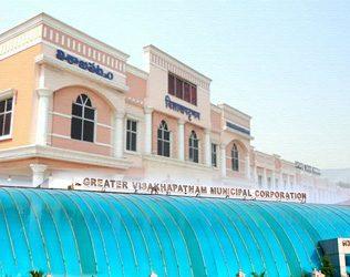 Vijayawada, Vijayawada Railway Zone, Vijayawada Special Railway Zone, Vijayawada AP Special Railway Zone, AP Vijayawada Special Railway Zone, Andhra Pradesh Vijayawada Special Railway Zone