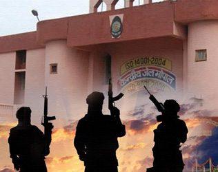 SIMI Terrorists Bhopal Central Jail Break