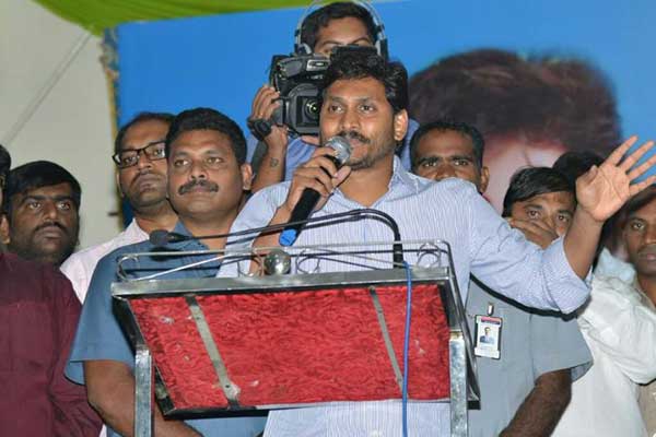 AP Special Status YSRCP MPs Resignation Parliament Winter Session