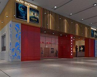 APSRTC Telangana RTC Y Screens Mini Theatres Food Courts Bus Stations