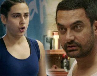 Dangal Trailer, Dangal Trailer Talk, Dangal Movie Trailer Talk, Aamir Khan Dangal Trailer Talk, Aamir Khan Dangal Theatrical Trailer Talk