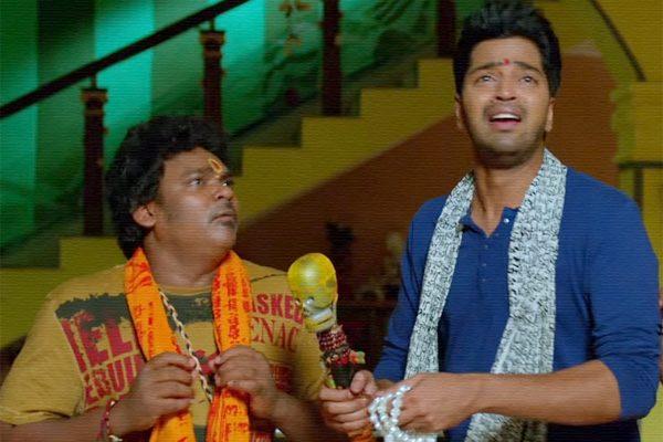 Intlo Dayyam Nakem Bhayam Teaser, Intlo Dayyam Nakem Bhayam Teaser Talk, Allari Naresh Intlo Dayyam Nakem Bhayam Teaser Talk, Intlo Dayyam Nakem Bhayam Movie Teaser Talk