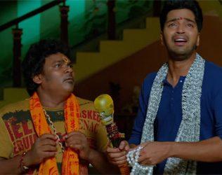 Intlo Dayyam Nakem Bhayam Teaser, Intlo Dayyam Nakem Bhayam Teaser Talk, Allari Naresh Intlo Dayyam Nakem Bhayam Teaser Talk, Intlo Dayyam Nakem Bhayam Movie Teaser Talk