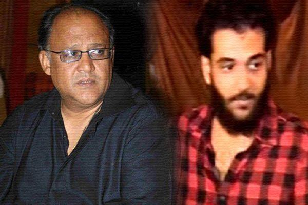 alok-nath-shivang-nath-case