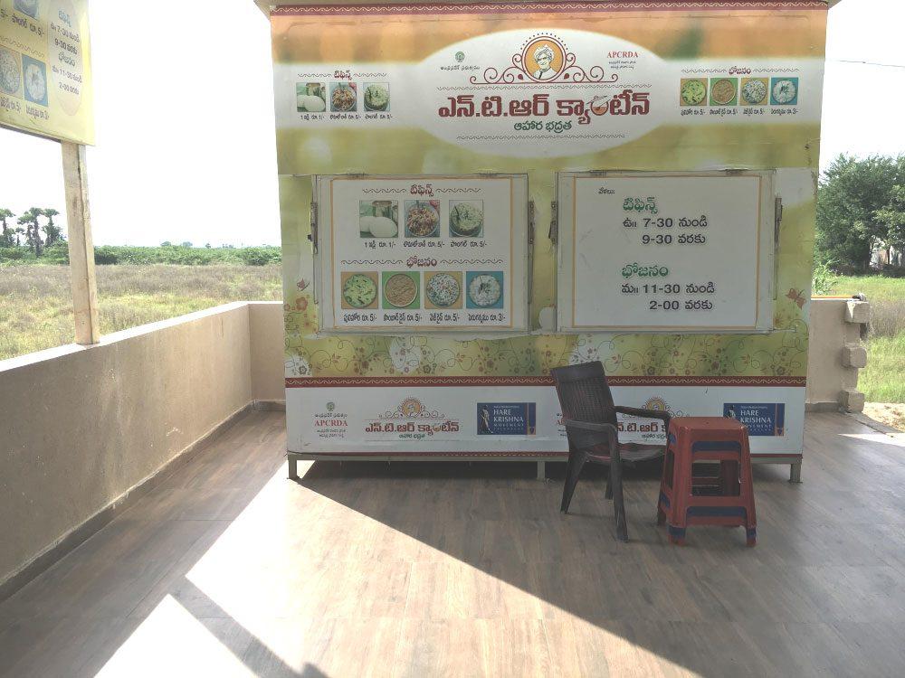 Amaravati Ground Report, Amaravati Ground Reality, Amaravati Capital Constructions Ground Report, Amaravati Capital City Progress Ground Report Talk