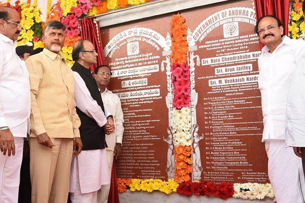 amaravati-land-pooling-capital-farmers-back-agriculture