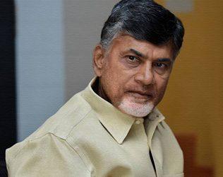 Amaravati Microsoft Development Center - Chandrababu AP Government