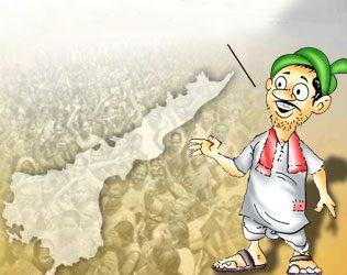 Andhra Pradesh Local Elections Public Mood Special Status Package TDP Bjp