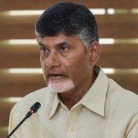 Andhra Pradesh Unspent Money Bank Accounts, Andhra Pradesh Unspent Funds Bank Accounts, Andhra Pradesh Unspent Money Government Bank Accounts