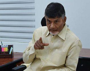 Chandrababu Naidu Hyderabad Secretariat Building - Options Conditions