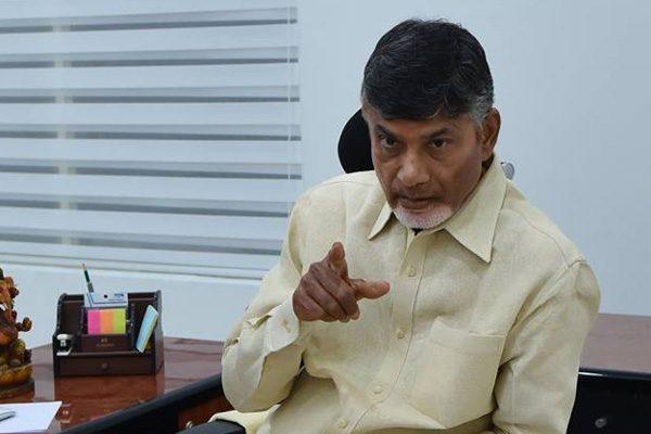 Chandrababu Naidu Hyderabad Secretariat Building - Options Conditions