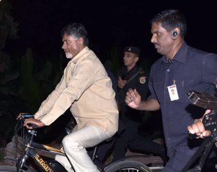 Chandrababu Naidu Midnight Late Night Cycle Ride