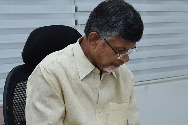 Chandrababu Naidu, Chandrababu Naidu Damage Control Mega Aqua Food Park, Chandrababu Naidu Damage Control Godavari Mega Aqua Food Park, Chandrababu Naidu Damage Control Tundurru Mega Aqua Food Park