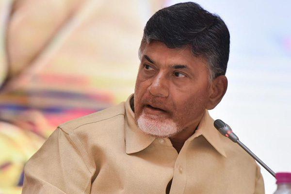 Chandrababu Naidu , Chandrababu US Trip Postponed, Chandrababu US Silicon Valley Trip Postponed, Chandrababu America Tour Postponed