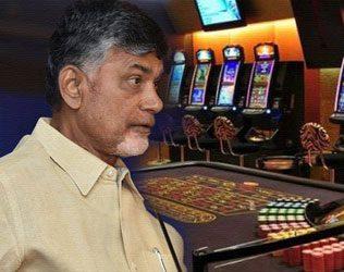 Casino Amaravati, Casinos Amaravati, Casino Vijayawada, Casinos Vijayawada, Casino Krishna River, Casinos Krishna River, Chandrababu Naidu Casinos