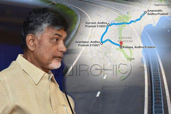 Amaravati, Amaravati Rayalaseema Highway, Amaravati Rayalaseema Highway Land Pooling, Amaravati Rayalaseema 4 Lane Highway Land Pooling, Rayalaseema Amaravati Highway Land Pooling