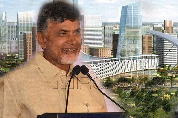 chandrababu-naidu-amaravati-first-phase