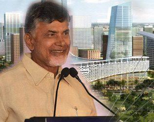 chandrababu-naidu-amaravati-first-phase