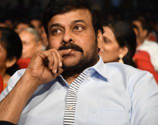 Chiranjeevi Trivikram, Chiranjeevi Trivikram Srinivas Title, Chiranjeevi Trivikram Srinivas Movie Title, Chiranjeevi Director Trivikram Srinivas Title, Megastar Chiranjeevi Trivikram Srinivas Title,Chiranjeevi Trivikram Srinivas Movie Title, Chiru Trivikram Srinivas Title