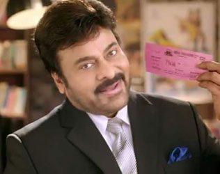 Chiranjeevi , Chiranjeevi Meelo Evaru Koteeswarudu Trailer Talk , Meelo Evaru Koteeswarudu Promo, Chiranjeevi Meelo Evaru Koteeswarudu Promo Talk, Chiranjeevi Meelo Evaru Koteeswarudu Promo Public Talk, Chiru MEK Talk, Chiranjeevi MEK Promo Talk