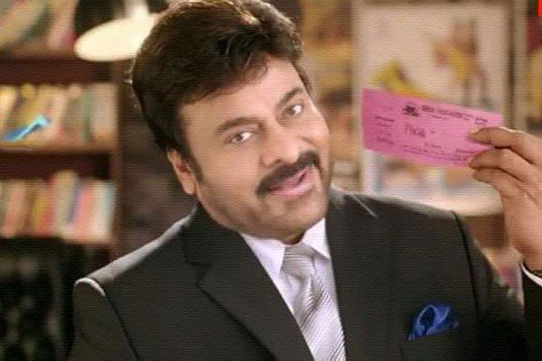Chiranjeevi , Chiranjeevi Meelo Evaru Koteeswarudu Trailer Talk , Meelo Evaru Koteeswarudu Promo, Chiranjeevi Meelo Evaru Koteeswarudu Promo Talk, Chiranjeevi Meelo Evaru Koteeswarudu Promo Public Talk, Chiru MEK Talk, Chiranjeevi MEK Promo Talk