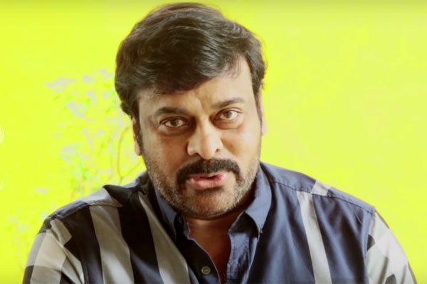 Chiranjeevi Wishes VV vinayak Happy Birthday
