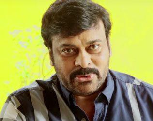 Chiranjeevi Wishes VV vinayak Happy Birthday