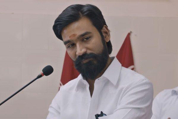 Dhanush, Dhanush Kodi Trailer, Dhanush Kodi Trailer Talk, Dhanush Kodi Movie Trailer Talk, Dhanush Kodi Teaser Trailer Talk, Dhanush Kodi Theatrical Trailer Talk
