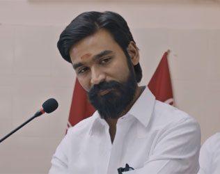 Dhanush, Dhanush Kodi Trailer, Dhanush Kodi Trailer Talk, Dhanush Kodi Movie Trailer Talk, Dhanush Kodi Teaser Trailer Talk, Dhanush Kodi Theatrical Trailer Talk