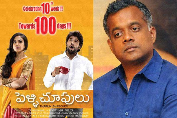 gautham-menon-pelli-choopulu-tamil-remake-rights