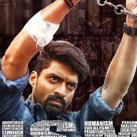 ism-movie-climax-scene-fun-joke-poor-taking-puri-jagannath-jagan