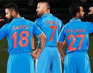 Indian Cricketers Wear Mother Names Shirts Jerseys