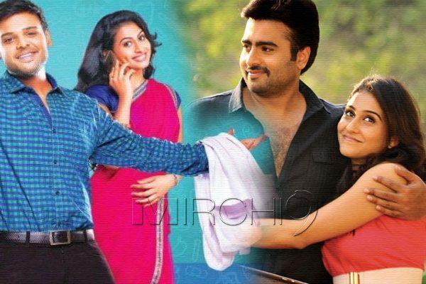 Ism - Shankara - Nandini Nursing Home - US Premieres Collections
