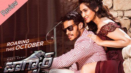 Jaguar Movie Review, Jaguar Telugu Movie Review, Jaguar Movie Ratings, Jaguar Review Twitter Review Live Updates