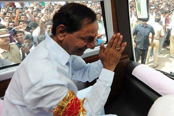KCR Bus Yatra TRS New Districts Committees November 2016