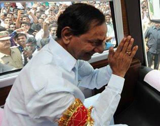 KCR Bus Yatra TRS New Districts Committees November 2016