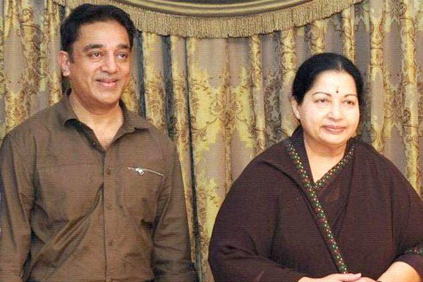 Kamal Haasan Cancel Birthday Party Tamilnadu CM Jayalalitha Health