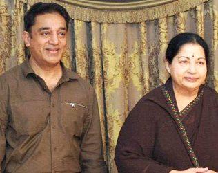 Keeping Bad Blood Aside, Kamal Foregoing B'day for CM