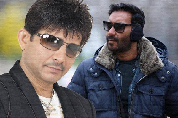 Kamal R Khan Legal Case Shivaay Producers Reliance Entertainments 
