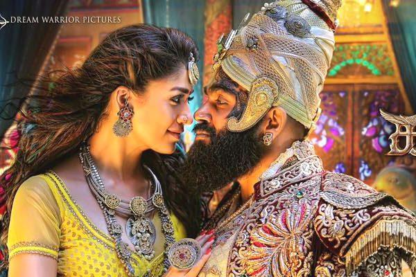 Kaashmora Run Time Trimmed Reduced Chopped